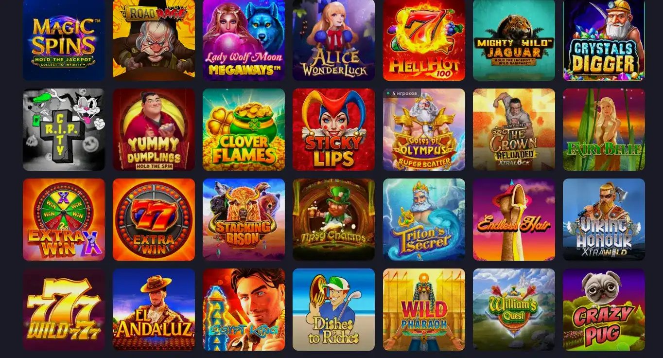 слоты Dbbet casino на экране смартфона
